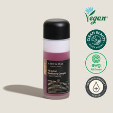 Load image into Gallery viewer, Mary&May Vegan Blackberry Complex Cream Essence 140ml