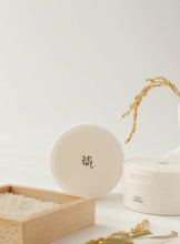 Load image into Gallery viewer, Beauty of Joseon Radiance Cleansing Balm 100ml