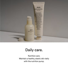 Load image into Gallery viewer, Abib Jericho rose essence Nutrition pump 50ml - Exp: 24.08.2024