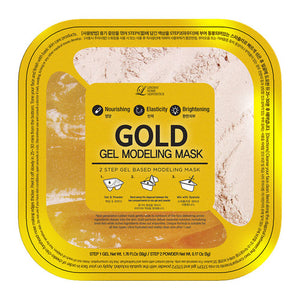 LINDSAY Gold Gel Modeling (50g+5g)