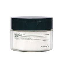 Load image into Gallery viewer, Pyunkang Yul Calming Toner Pad 70EA