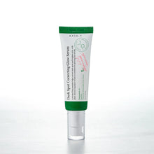 Load image into Gallery viewer, AXIS-Y Dark Spot Correcting Glow Serum 50ml