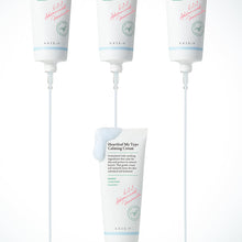 Load image into Gallery viewer, AXIS-Y Heartleaf My Type Calming Cream 60ml