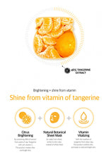 Load image into Gallery viewer, FRUDIA Citrus Brightening Sheet Mask (5pcs)