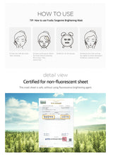 Load image into Gallery viewer, FRUDIA Citrus Brightening Sheet Mask (5pcs)