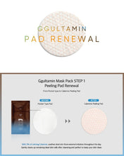 Load image into Gallery viewer, Commonlabs Ggultamin B Real Jel Mask 5EA