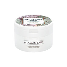 Load image into Gallery viewer, Heimish All Clean Balm 120ml