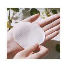 Load image into Gallery viewer, Pyunkang Yul Calming Toner Pad 70EA