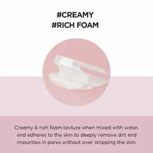 Load image into Gallery viewer, Skin1004 Madagascar Centella Poremizing Deep Cleansing Foam 125ml