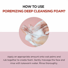 Load image into Gallery viewer, Skin1004 Madagascar Centella Poremizing Deep Cleansing Foam 125ml