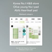 Load image into Gallery viewer, Abib Heartleaf spot pad Calming touch 75EA