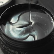 Load image into Gallery viewer, Pyunkang Yul Black Tea Time Reverse Eye Patch 60EA Exp 2026 08