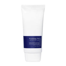 Load image into Gallery viewer, Pyunkang Yul ATO Mild Sun Cream 75ml