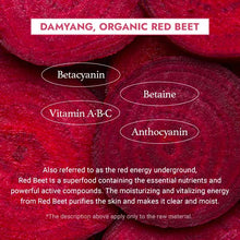 Load image into Gallery viewer, I'm From Beet Purifying Mask 110g EXP 22.09.2024