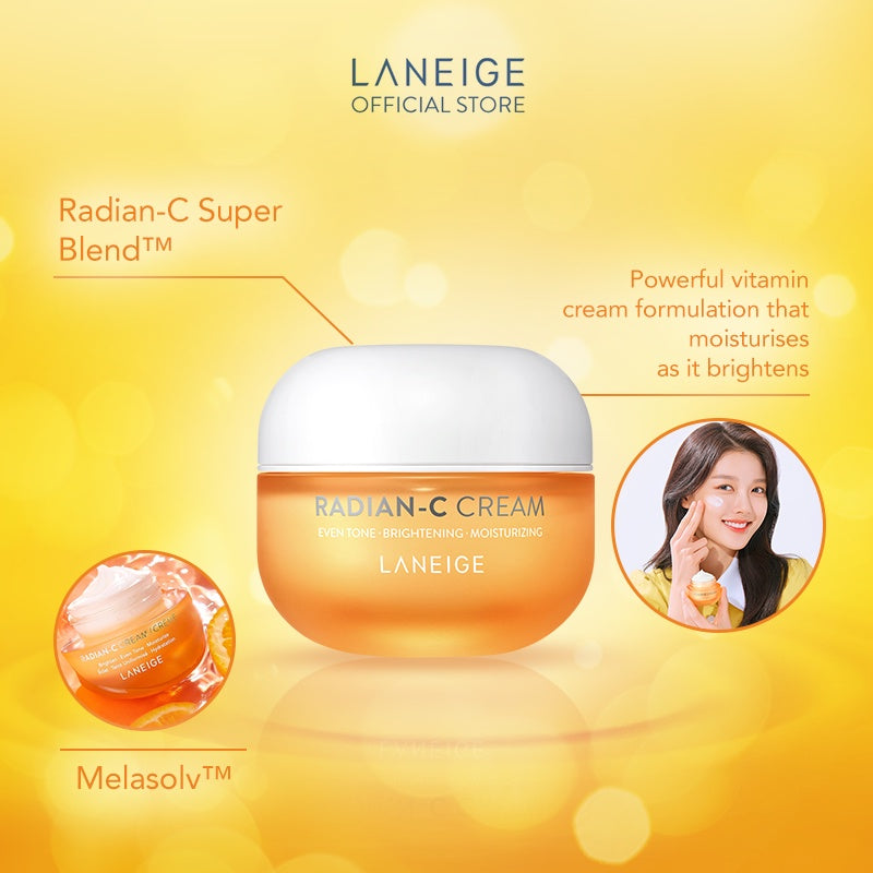 ラネージュ LANEIGE ラディアンC クリーム 30ml - フェイスクリーム