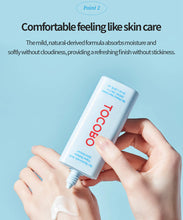 Load image into Gallery viewer, Tocobo Bio Watery Sun Cream SPF50+ PA++++ 50ml