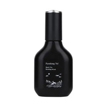 Load image into Gallery viewer, Pyunkang Yul Black Tea Boosting Serum 45ml - Exp: 16.04.2024