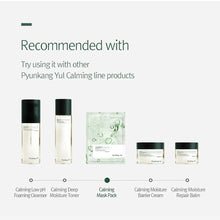 Load image into Gallery viewer, Pyunkang Yul Calming Mask Pack 10EA