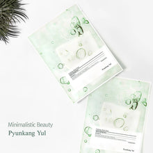 Load image into Gallery viewer, Pyunkang Yul Calming Mask Pack 10EA