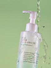 Load image into Gallery viewer, Cosrx Pure Fit Cica Clear Cleansing Oil 200ml - 20231113