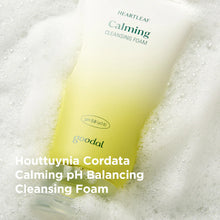 Load image into Gallery viewer, Goodal Houttuynia Cordata Calming Cleansing Foam 150ml