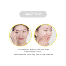 Load image into Gallery viewer, By Wishtrend Sulfur 3% Clean Gel 30g