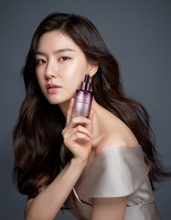 Load image into Gallery viewer, Missha Time Revolution Night Repair Probio Ampoule 50ml