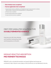 Load image into Gallery viewer, Missha Time Revolution The First Treatment Essence RX (4th Gen) Exp: 05/08/2024