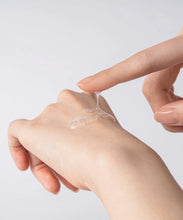 Load image into Gallery viewer, Tocobo Bifida Biome Essence 50ml