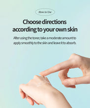 Load image into Gallery viewer, Tocobo Bifida Biome Essence 50ml