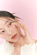 Load image into Gallery viewer, rom&nd Glasting Melting Balm #06 Kaya Fig