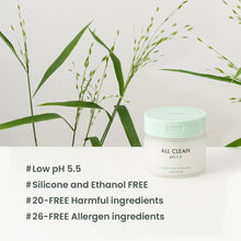 Load image into Gallery viewer, Heimish All Clean Green Pore Toner Pads 75EA