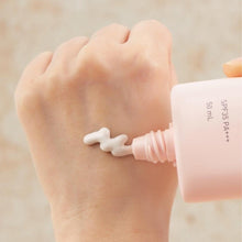 Load image into Gallery viewer, Innisfree Tone Up No Sebum Sunscreen EX SPF50 PA++++ 50ml