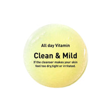 Load image into Gallery viewer, Jumiso Vitamin Duo