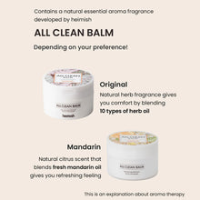Load image into Gallery viewer, Heimish All Clean Balm Mandarin 120ml