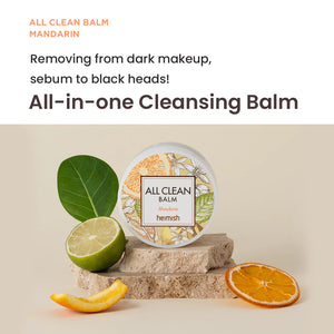 [1+1] Heimish All Clean Balm Mandarin 120ml