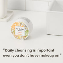 Load image into Gallery viewer, Heimish All Clean Balm Mandarin 120ml