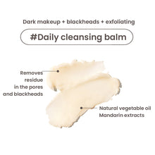 Load image into Gallery viewer, Heimish All Clean Balm Mandarin 120ml