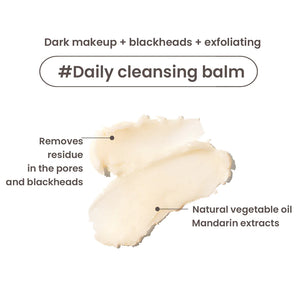 [1+1] Heimish All Clean Balm Mandarin 120ml