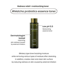 Load image into Gallery viewer, Heimish Matcha Biome Redness Relief Hydrating Toner 150ml