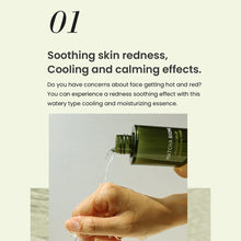 Load image into Gallery viewer, Heimish Matcha Biome Redness Relief Hydrating Toner 150ml