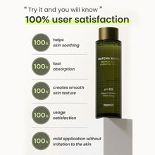 Load image into Gallery viewer, Heimish Matcha Biome Redness Relief Hydrating Toner 150ml