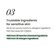 Load image into Gallery viewer, Heimish Matcha Biome Oil-Free Calming Gel Moisturizer 100ml