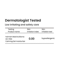 Load image into Gallery viewer, Heimish Matcha Biome Oil-Free Calming Gel Moisturizer 100ml