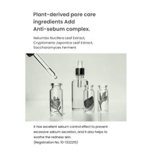 Load image into Gallery viewer, Heimish Matcha Biome Oil-Free Calming Gel Moisturizer 100ml