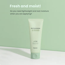 Load image into Gallery viewer, Heimish Matcha Biome Oil-Free Calming Gel Moisturizer 100ml