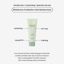 Load image into Gallery viewer, Heimish Matcha Biome Oil-Free Calming Gel Moisturizer 100ml