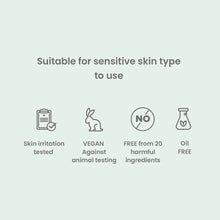Load image into Gallery viewer, Heimish Matcha Biome Oil-Free Calming Gel Moisturizer 100ml