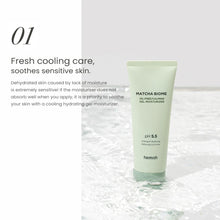 Load image into Gallery viewer, Heimish Matcha Biome Oil-Free Calming Gel Moisturizer 100ml