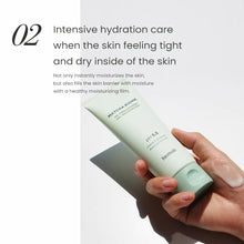 Load image into Gallery viewer, Heimish Matcha Biome Oil-Free Calming Gel Moisturizer 100ml